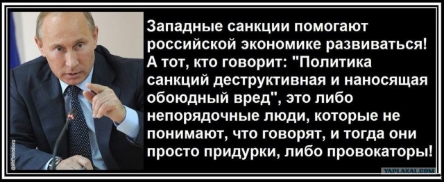 Стратегический ракетоносец Ту-160М вернулся в серийное производство
