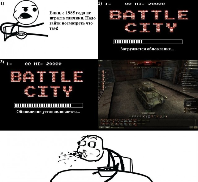 Wargaming 6