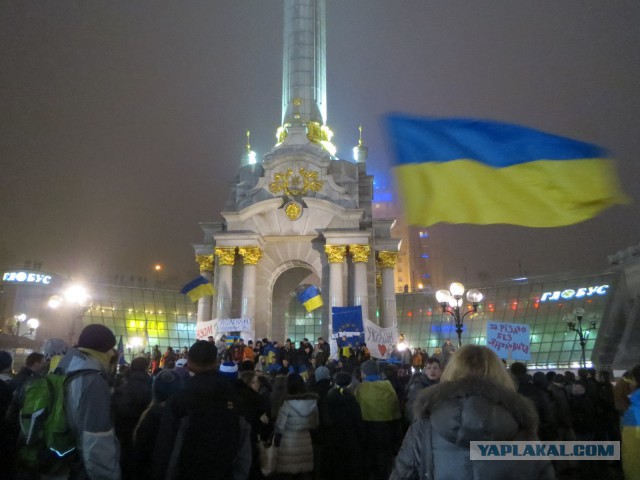 Майдан 2013, Киев