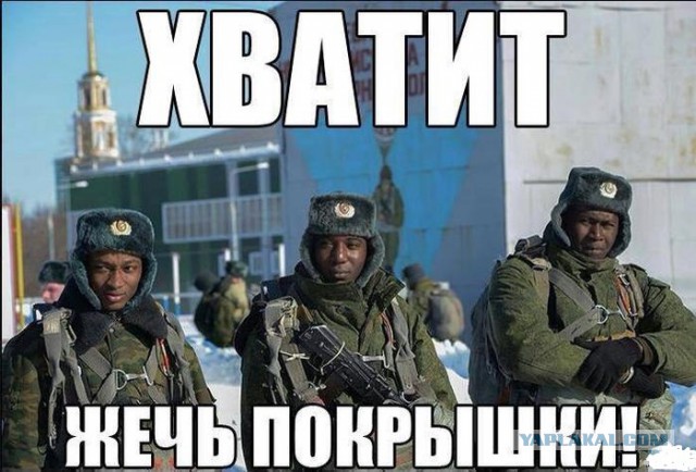 AnnaNews Украина