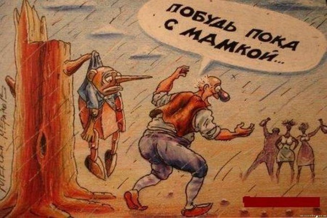 Картинки, объявления - 2