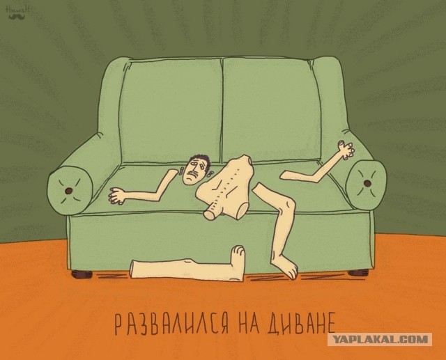 Любителям хитросплетений русского языка