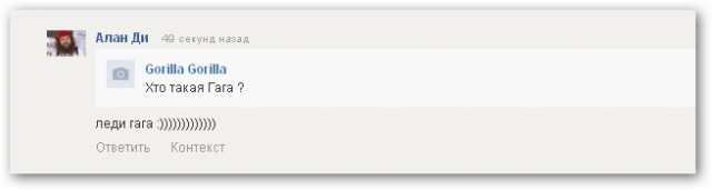 В Крыму захвачены Совмин и Верховная рада, официальных заявлений еще не было