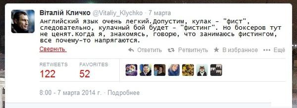 Цитаты великих людей