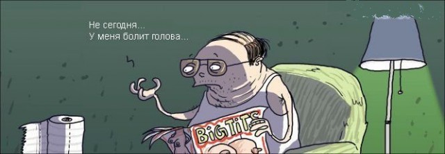 Ирина. 27 лет. Секса нет 5 лет.