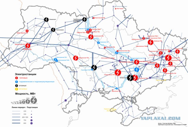 Экономику Украины ждёт коллапс из-за юго-востока