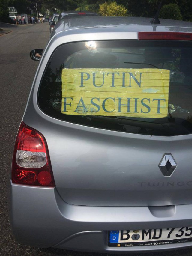 Выборы в Украине. Самые честные!
