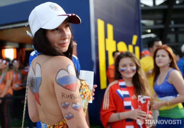Чемпионат Мира 2014 Бразилия