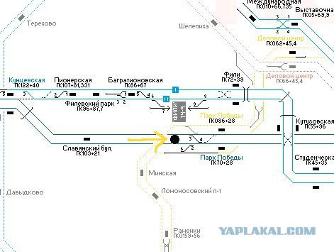 В метро поезд сошел с рельсов (Славянский бульвар)