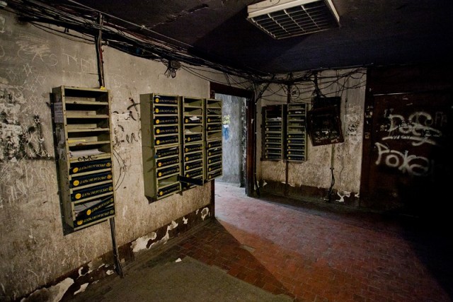 Дом в котором мы живем