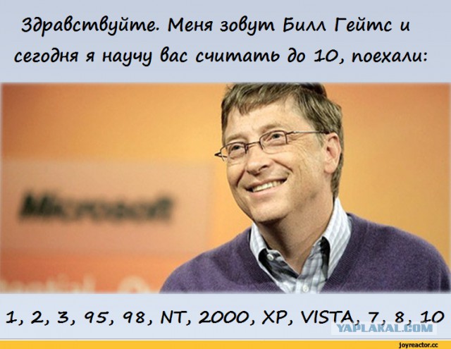 Windows 10