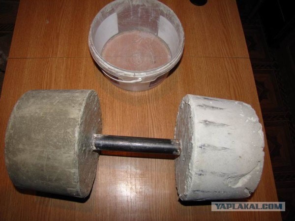 Гантели своими руками