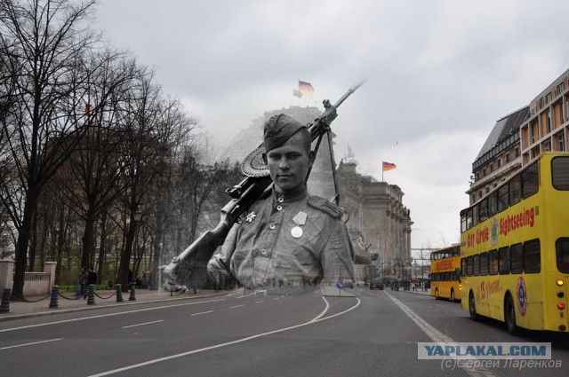 1945. Послевоенный Берлин