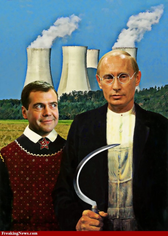 Пожизненное правление