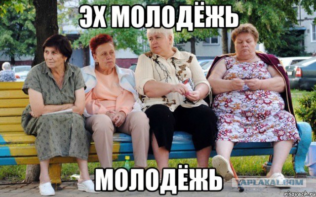 Никак не могу привыкнуть к новым ценам...