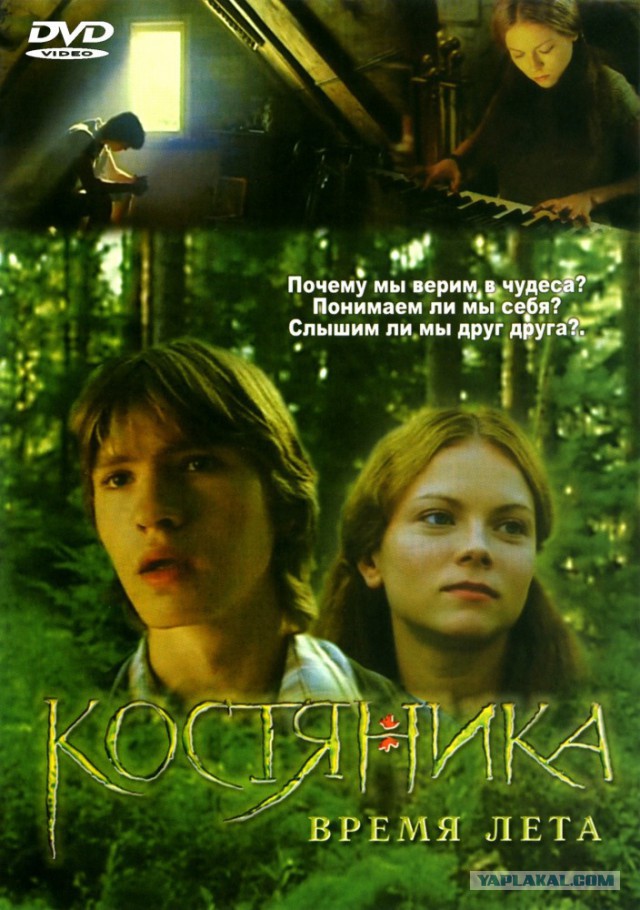 Неплохие российские фильмы
