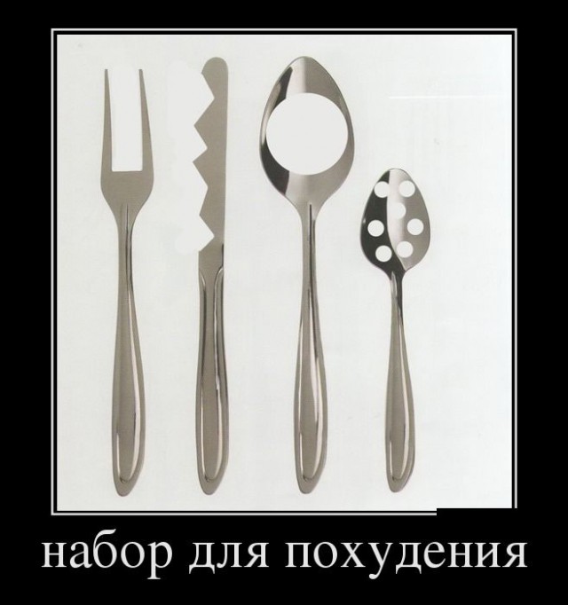 Веселости попавшиеся на глаза сегодня