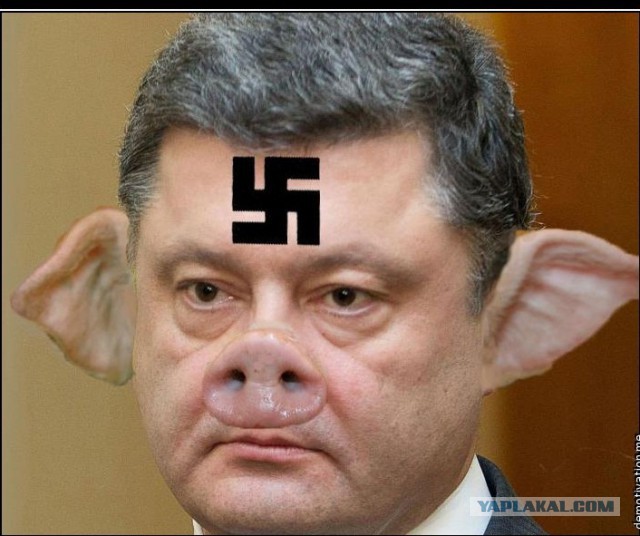 Опять про руину.