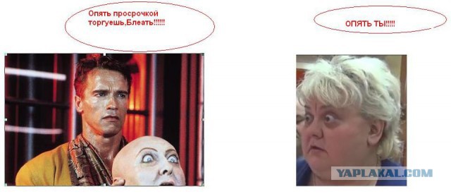 Джигиты