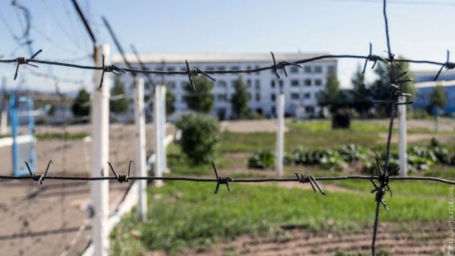 Женская исправительная колония № 29
