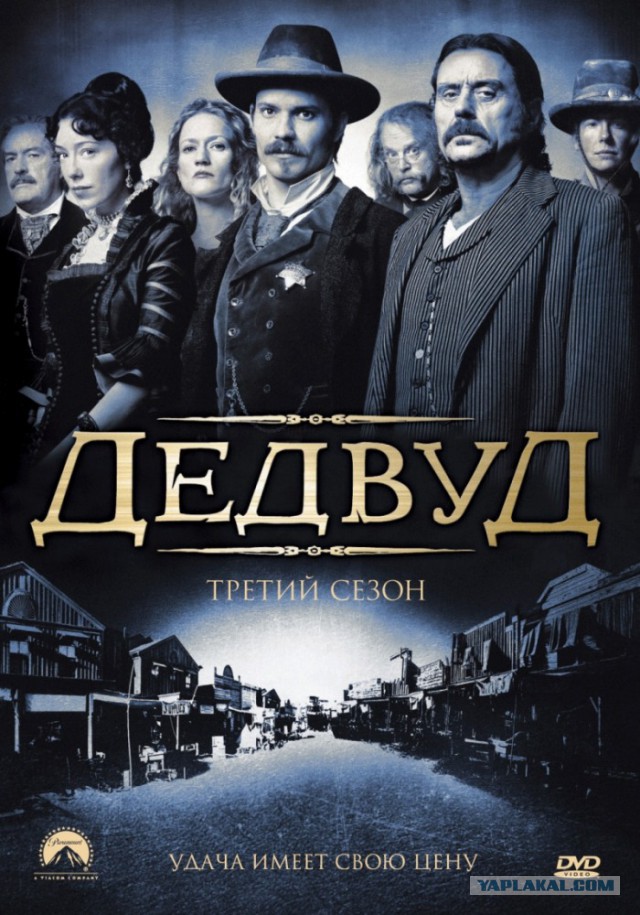15 сериалов, которые заинтересуют мужчин