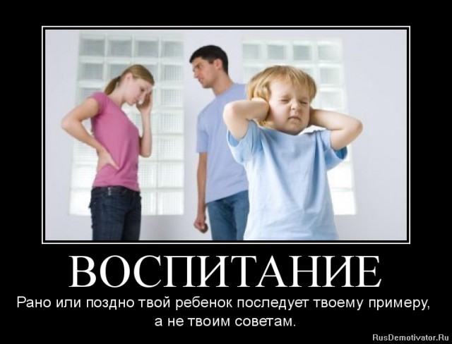 Вы хотите "демов"? часть 2-я