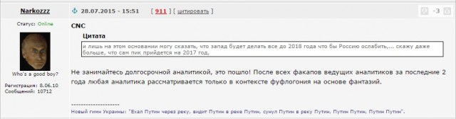 Курс доллара перевалил за 60 рублей