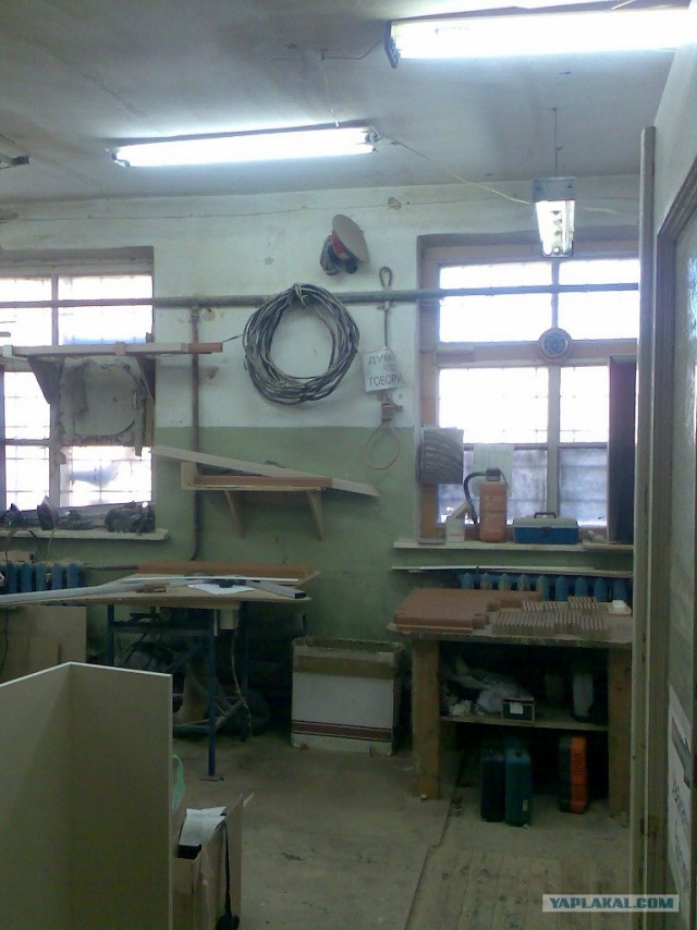 Смоленские глупости