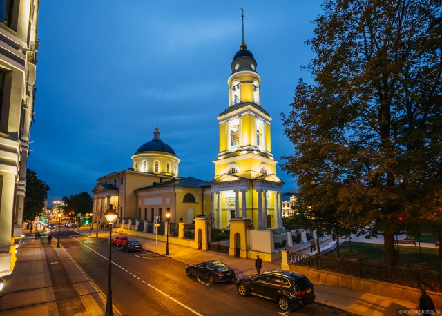 Москва меняется