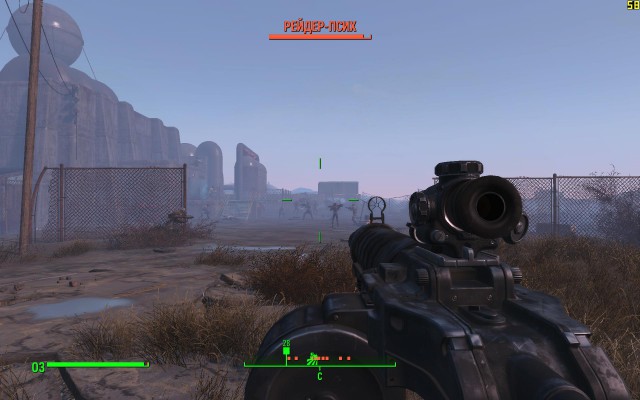 Fallout 4, Бостон