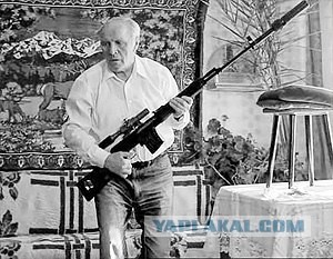 Ворошиловский стрелок!