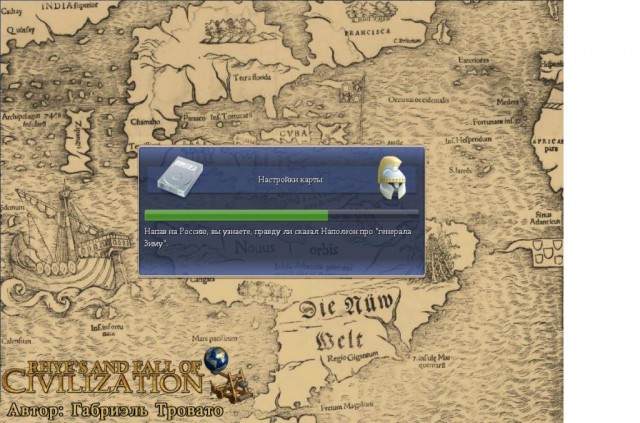 Подборка картинок