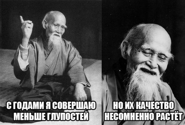 Веселые картинки