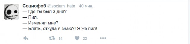 Смешные комментарии 20.03.2016