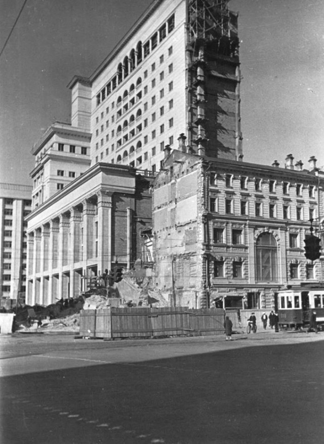 Как строили гостиницу "Москва" (1933-1937)