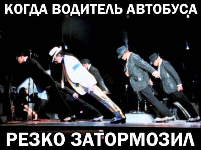 Подборка из соцсетей.