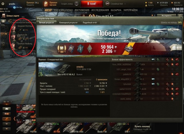 Wargaming 41