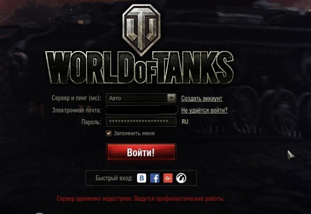 Wargaming 41
