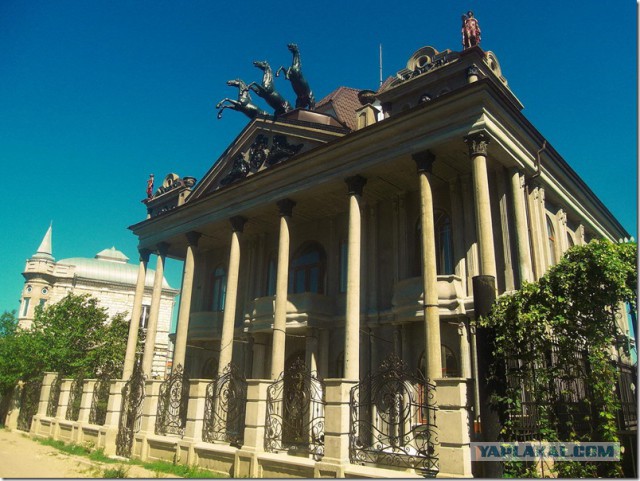 Цыганский посёлок в Самаре