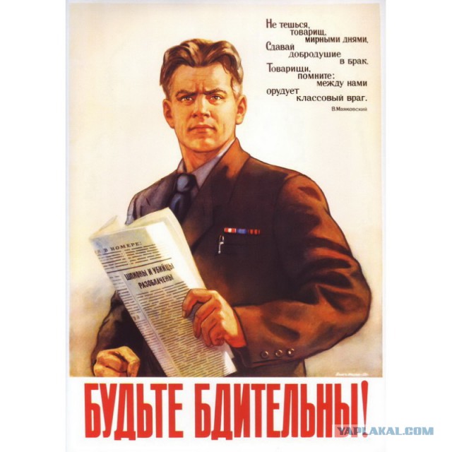 Не поехали. В космос больше не летаем