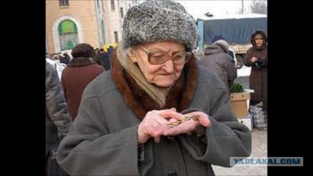 Зарплата за год среднего хоккеиста одного из забытых богами хоккейных клубов