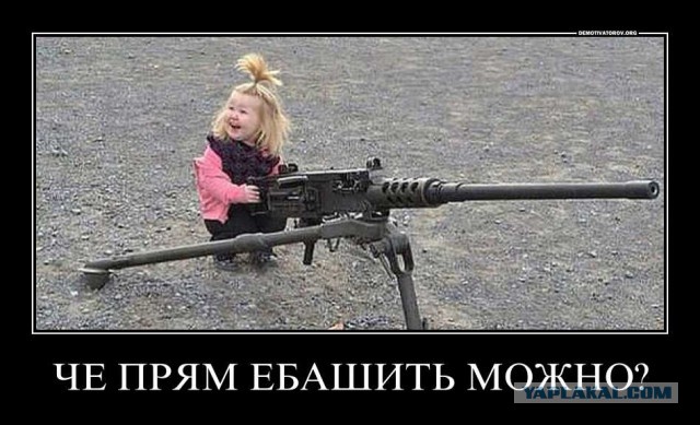 Автохам на спорткаре с полицейскими номерами устроил травлю школьного автобуса