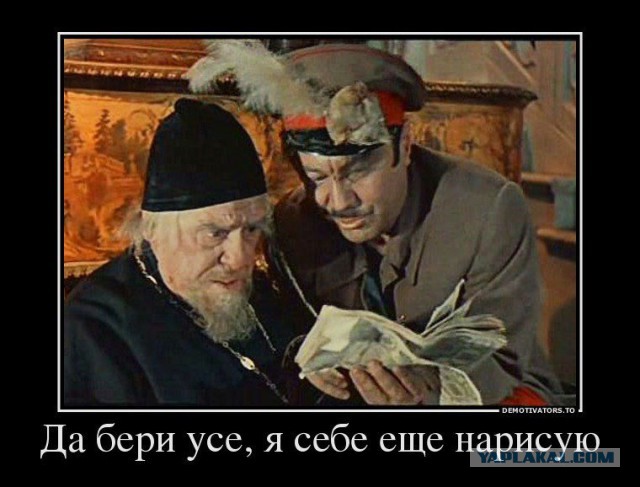 Подборка денег гражданской войны