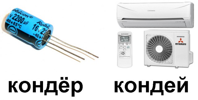 Работник не выдержал (начальнегам на заметку)