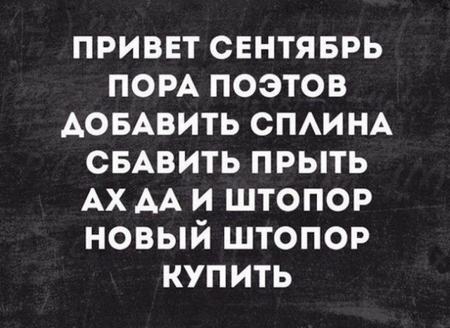 130 картинок для поднятия настроения!