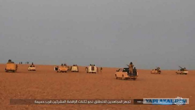 CNN: Россия нанесла первый авиаудар в Сирии-2
