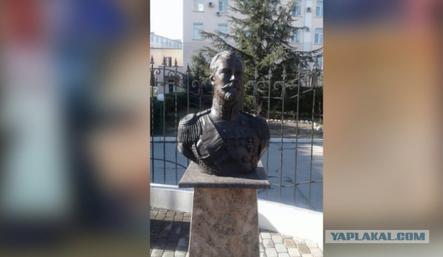 Наталью Поклонскую предложили канонизировать