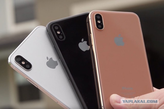Кто все эти люди? iPhone X в России по предзаказам раскупили за 5 минут