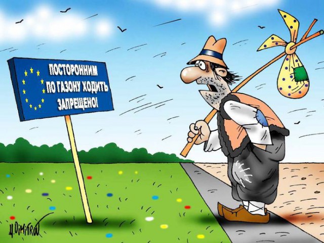 Мнение граждан Донецка о безвизе