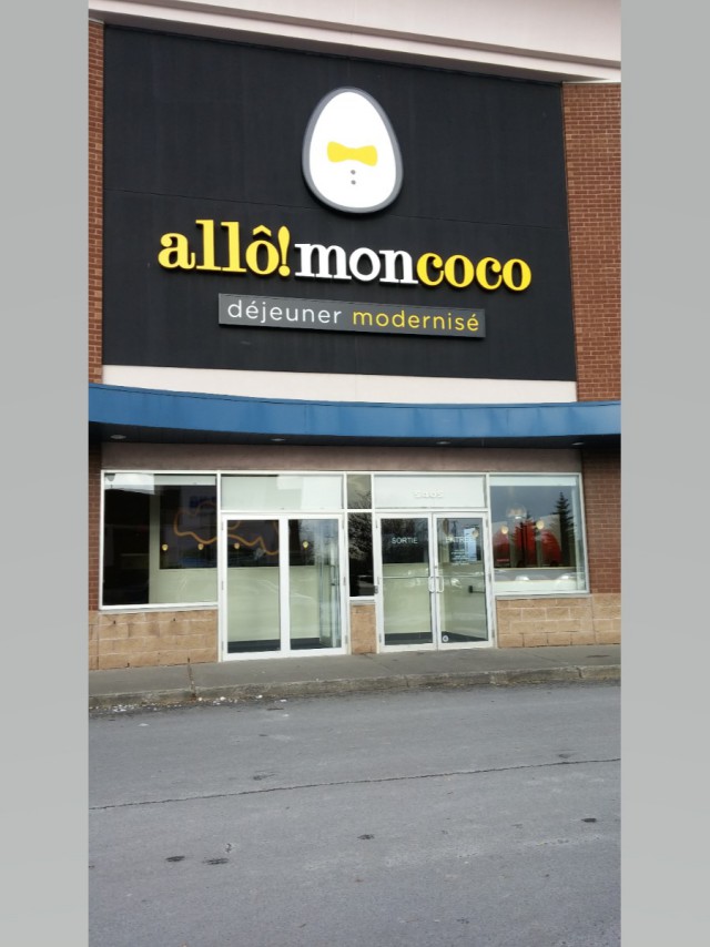 Яичный подкат